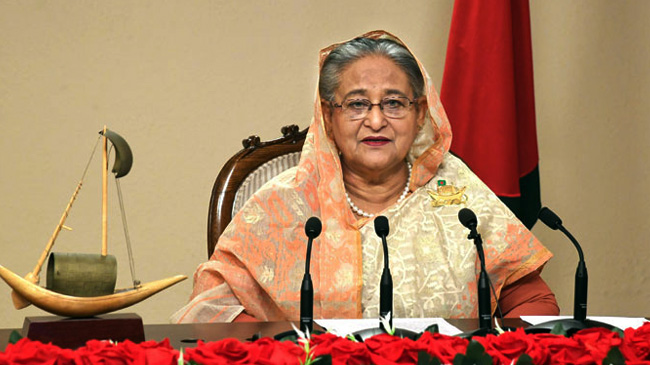 ফাইল ফোটো