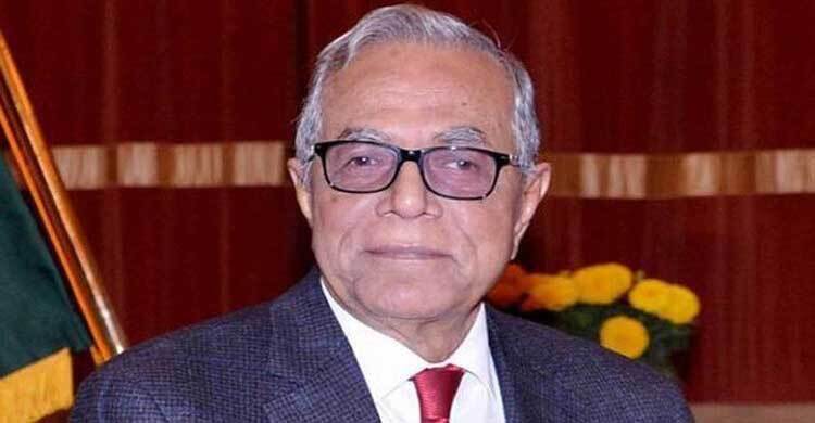 ফাইল ফোটো