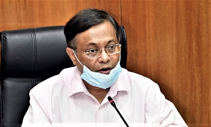 ফাইল ফটো